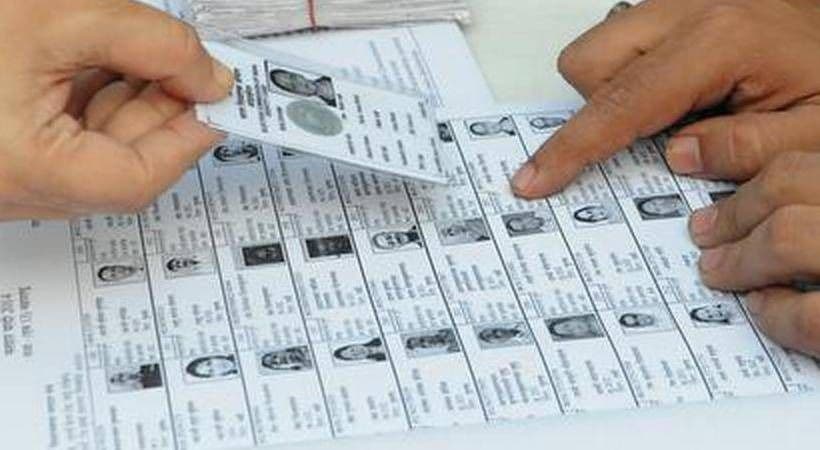 ജില്ലയിൽ മൂന്ന് വോട്ടെണ്ണൽ കേന്ദ്രങ്ങൾ; ചാലയിൽ എണ്ണുക അഞ്ച് മണ്ഡലങ്ങളിലെ വോട്ടുകൾ