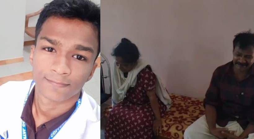 അഞ്ചരക്കണ്ടി മെഡിക്കൽ കോളേജ് ബി ഡി എസ് വിദ്യാർത്ഥിയുടെ ആത്മഹത്യയിൽ ഗുരുതര ആരോപണവുമായി കുടുംബം