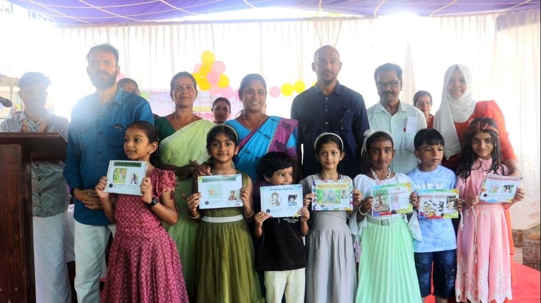 അങ്കണവാടി കലോത്സവം