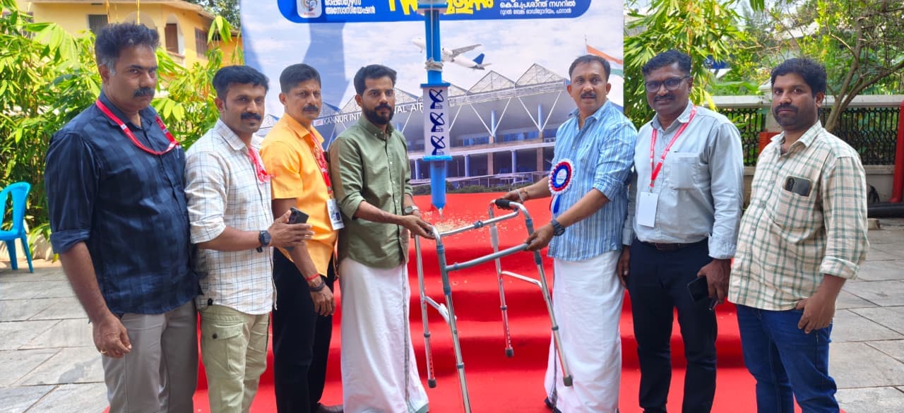 കാഞ്ഞിലേരി വാർഡിന് സി ഒ എ യുടെ വാക്കർ