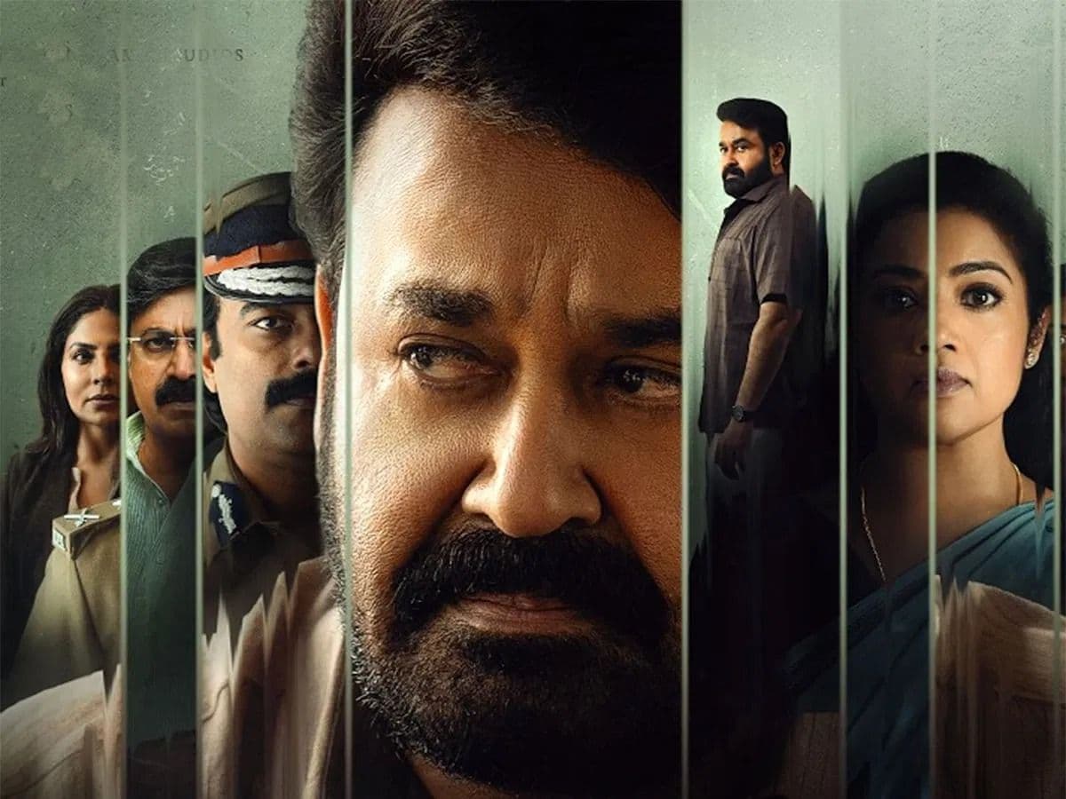 മൂന്നാം വരവും കത്തിക്കാൻ ജോർജ്കുട്ടി നാളെ എത്തുന്നു
