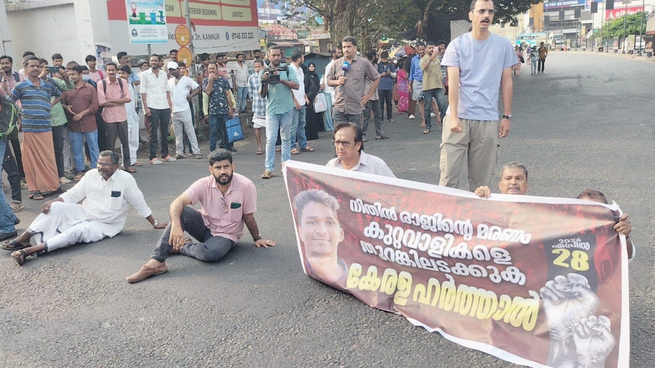 ഹർത്താലിൽ വലഞ്ഞ് ജനം