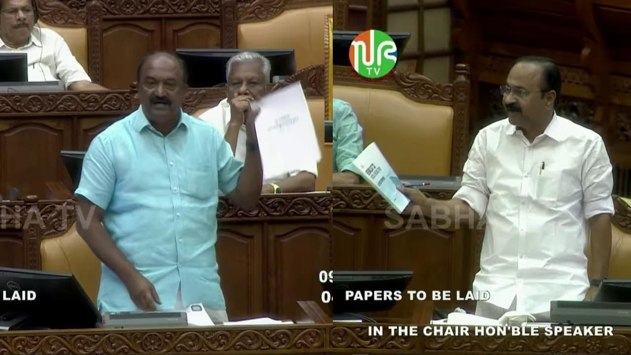 ധവളപത്രം പുറത്തിറക്കി യുഡിഎഫ് സർക്കാർ; വിയോജിപ്പുമായി കെ എൻ ബാലഗോപാൽ