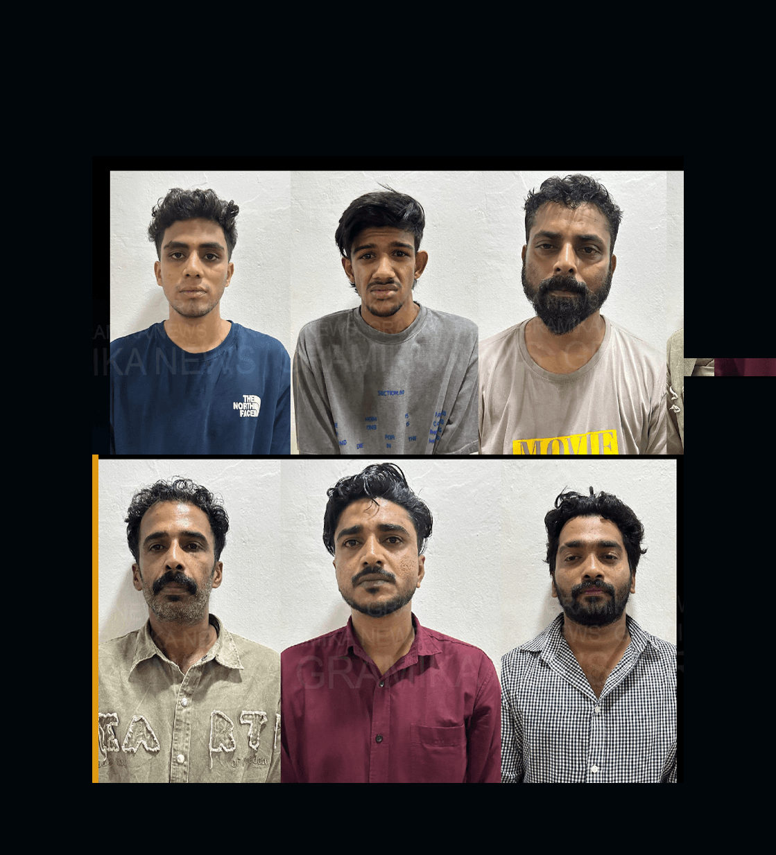 മയക്കുമരുന്ന് ശേഖരവുമായി ആറംഗ സംഘം പിടിയിൽ