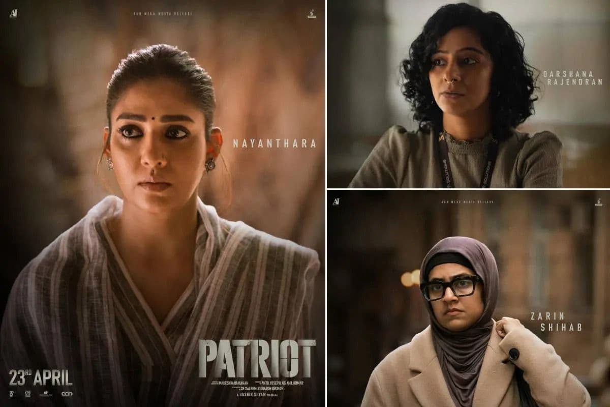മമ്മൂട്ടി-മോഹൻലാൽ ചിത്രം 'പേട്രിയറ്റ്': വനിതാദിന സ്പെഷ്യൽ ക്യാരക്ടർ പോസ്റ്ററുകൾ പുറത്ത്