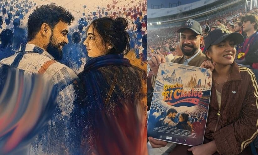 സോഷ്യൽ മീഡിയ കത്തിച്ച് ടൊവിനോയും നസ്രിയയും! ഇരുവരും ഒന്നിക്കുന്ന പുതിയ ചിത്രത്തിന് കിക്കോഫ്; ടൈറ്റിൽ ലോഞ്ച് ബാഴ്സയുടെ ഹോം ഗ്രൗണ്ടിൽ നിന്നും..