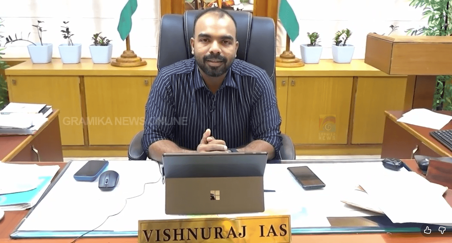 സെൻസസ് 2027: സെൽഫ് എന്യൂമറേഷന് തുടക്കം