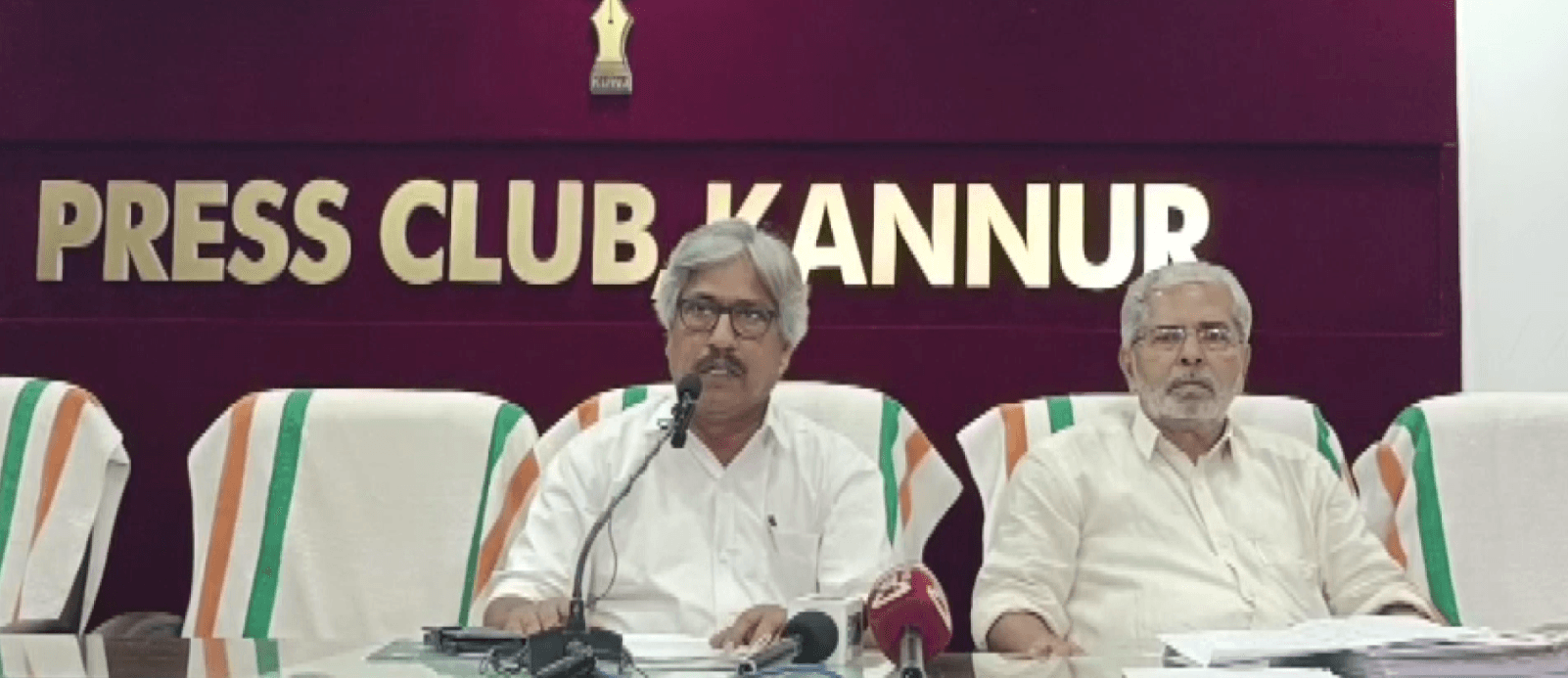 കാനാമ്പുഴ അതിജീവനപദ്ധതിയിൽ അഴിമതി നടത്തിയെന്ന് പരാതി.