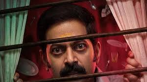 ഭരതനാട്യവും മോഹിനിയാട്ടവും കഴിഞ്ഞു, ഇനി രാസലീല