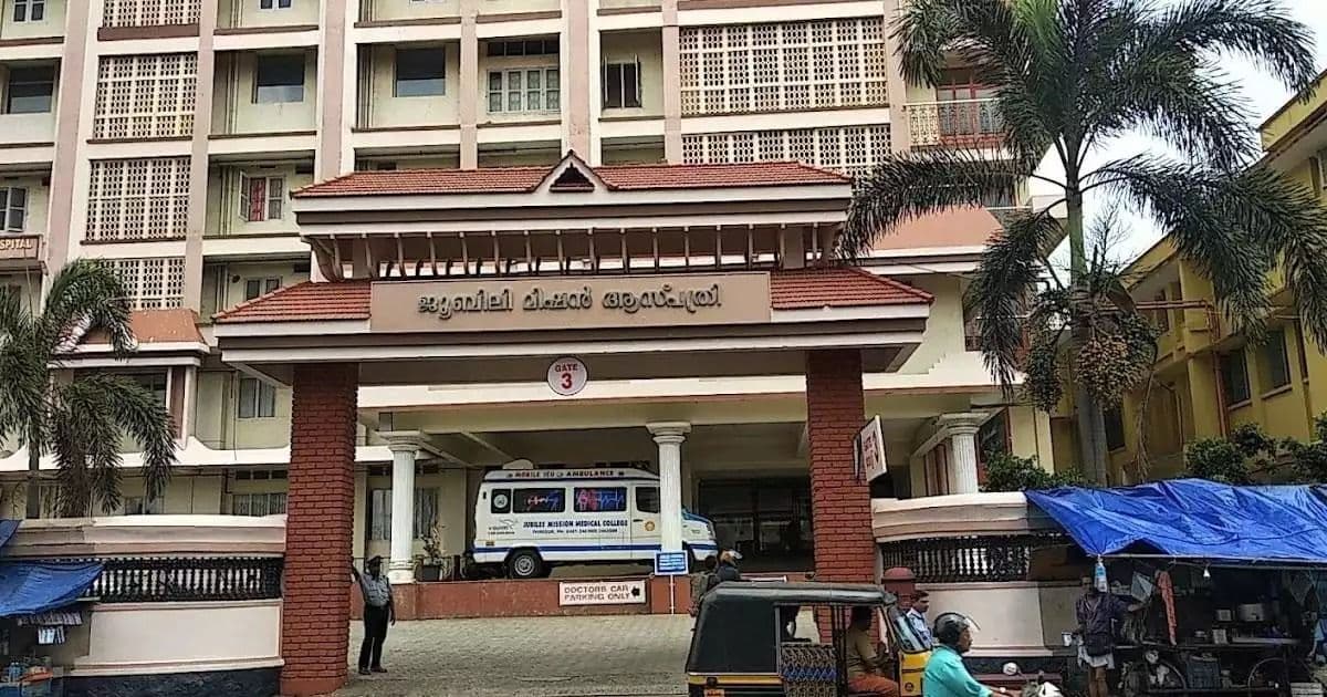 ജൂബിലി മിഷൻ മെഡി. കോളേജ് ഹോസ്റ്റൽ കെട്ടിടത്തിൽ നിന്ന് എംബിബിഎസ് വിദ്യാർഥിനി ചാടി മരിച്ചു