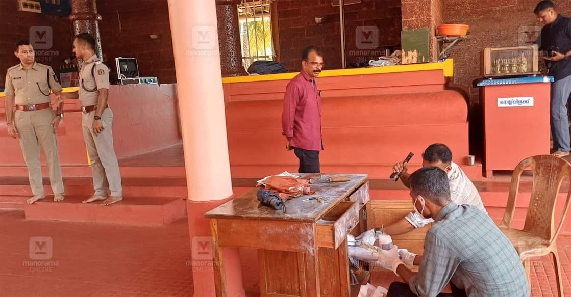 സുരക്ഷാ ജീവനക്കാരനെ പൂട്ടിയിട്ട് ക്ഷേത്രത്തിൽ കവർച്ച