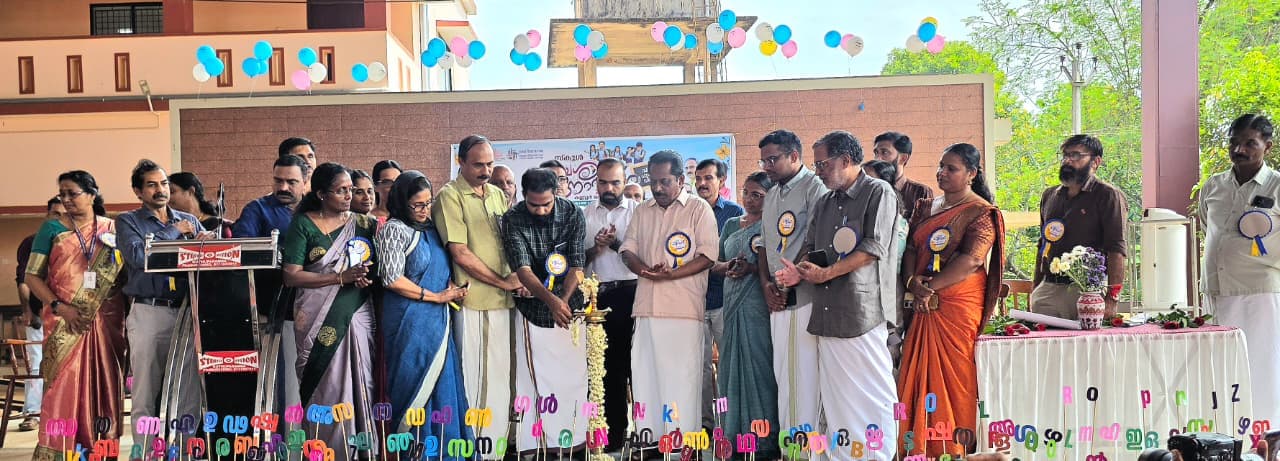 ജില്ലാതല സ്കൂൾ പ്രവേശനോത്സവം ആയിത്തറ മമ്പറം സ്കൂളിൽ നടന്നു