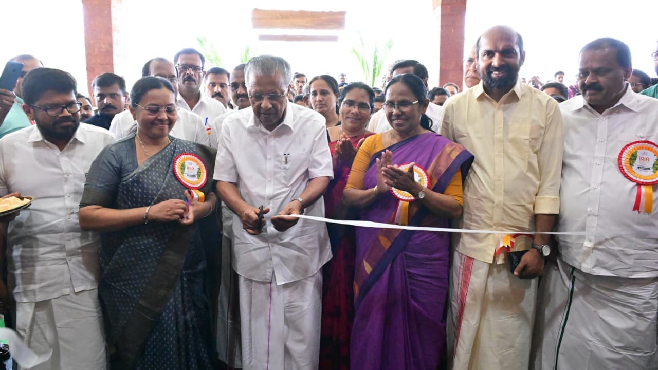 അന്താരാഷ്ട്ര ആയുർവേദ ഗവേഷണ കേന്ദ്രം നാടിന് സമർപ്പിച്ചു