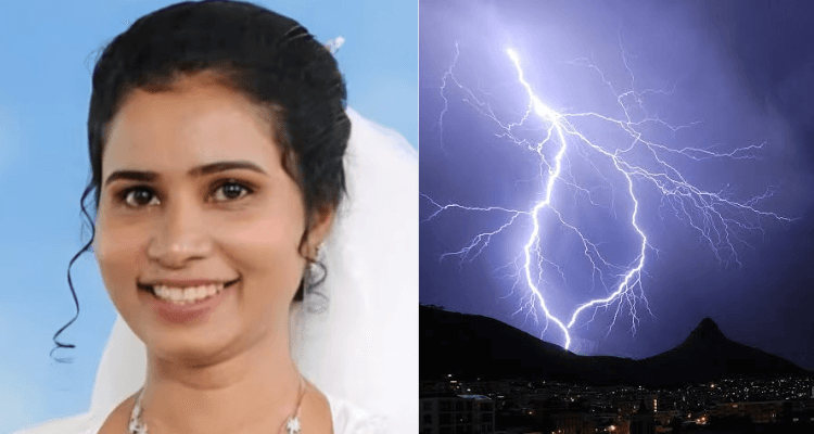 ഇടിമിന്നലേറ്റ് യുവതി മരിച്ചു: പൈതൽമലയിൽ പ്രവേശനം താൽക്കാലികമായി നിർത്തിവെച്ചു.